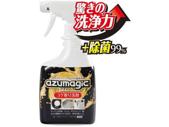 アズマ工業 アズマジック コゲ取り洗剤 CH892