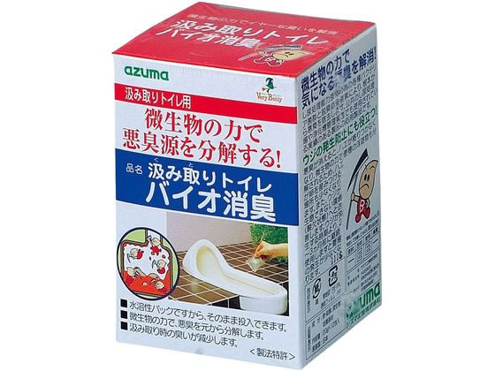 アズマ工業 汲み取りトイレバイオ消臭 約20g×12包入
