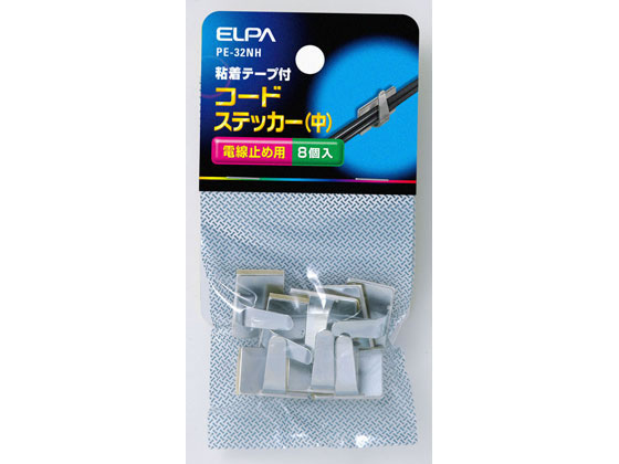 朝日電器 コードステッカー シルバー 中 8個入 PE-32NH