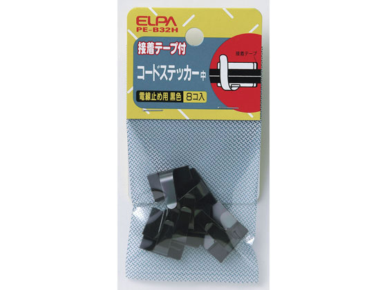 朝日電器 コードステッカー ブラックメッキ 中 8個入 PE-B32H