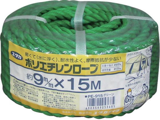 ユタカメイク ロープ PEカラーロープ万能パック 9×15m 緑 PE915-GN ユタカメイク ロープ PEカラーロープ万能パック 9×15m 緑 PE915-GN