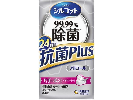 ユニ・チャーム シルコット 99.99%除菌ウェットティッシュ 抗菌Plus 34枚 ユニ・チャーム シルコット 99.99%除菌ウェットティッシュ 抗菌Plus 34枚