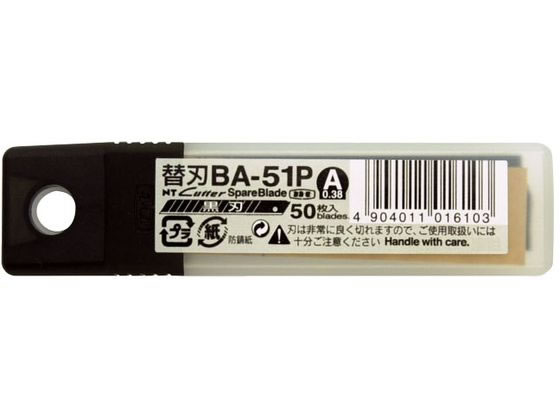 NT カッターA型替刃 黒刃 50枚入 BA-51P NT カッターA型替刃 黒刃 50枚入 BA-51P