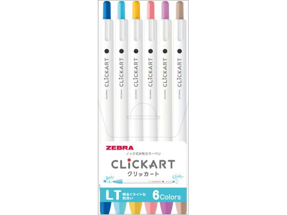 ゼブラ クリッカート 6色セット ライトカラー WYSS22-BC-6CLT ゼブラ クリッカート 6色セット ライトカラー WYSS22-BC-6CLT