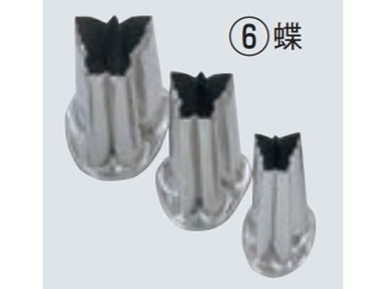 EBM 18-8 㕨t ^   4224920
