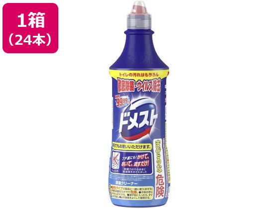 ユニリーバ ドメスト 500mL×24本 ユニリーバ ドメスト 500mL×24本