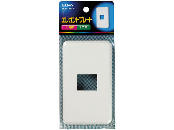 朝日電器 エレガントプレート 1口用 PL-E01HN(W)