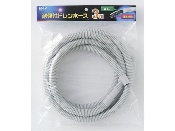 朝日電器 耐候性ドレンホース 3m DHQ-1403