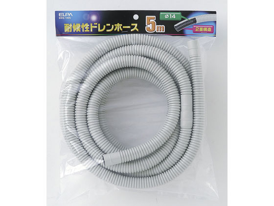 朝日電器 耐候性ドレンホース 5m DHQ-1405
