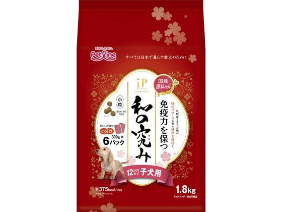 ペットライン JPスタイル和の究み 小粒 12か月まで子犬用 1.8kg ペットライン JPスタイル和の究み 小粒 12か月まで子犬用 1.8kg