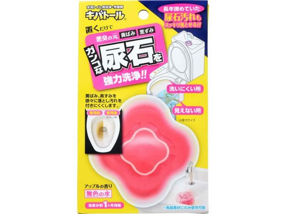 UYEKI キバトール 本体 100g UYEKI キバトール 本体 100g
