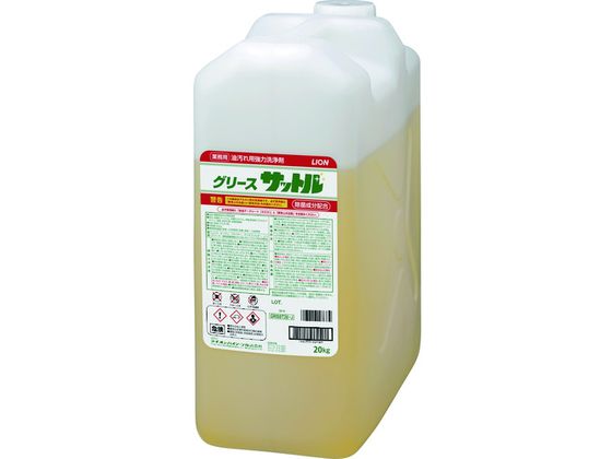 ライオン グリースサットル 20kg GRSST20J