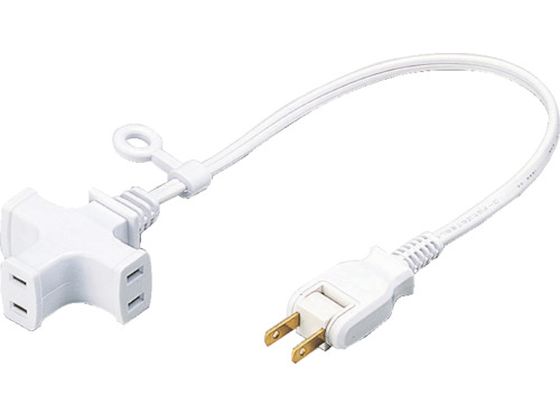 正和電工 3ケ口ショートマルチタップ 0.4m 白 T-30MG