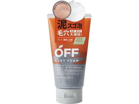 コスメテックスローラ 柑橘王子 クレイフォームSP120g