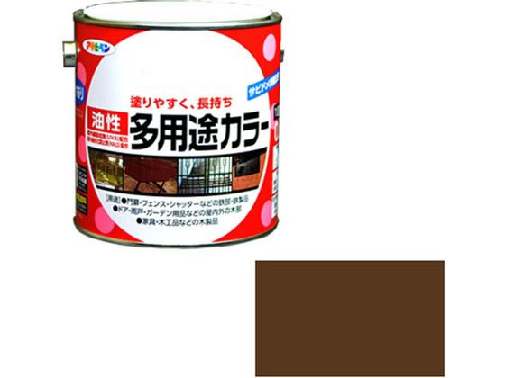 アサヒペン 油性多用途カラー 0.7L ブラウン