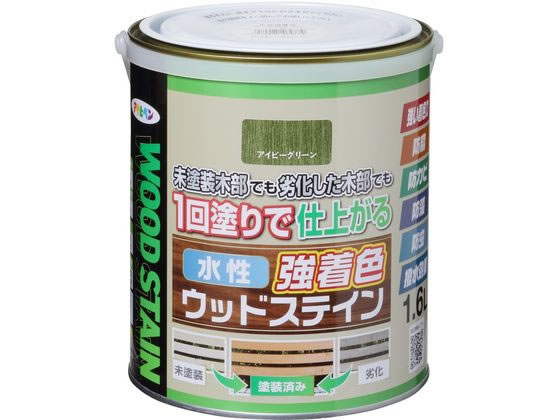 アサヒペン 水性強着色ウッドステイン 1.6L アイビーグリーン