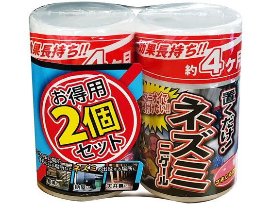 アフティ ネズミニゲール置き型 お得用 300mL×2P アフティ ネズミニゲール置き型 お得用 300mL×2P