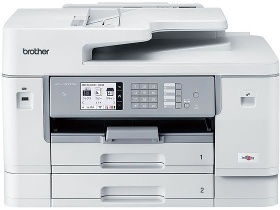 ブラザー A3インクジェットプリンター複合機 FAX付 MFC-J7500CDW ブラザー A3インクジェットプリンター複合機 FAX付 MFC-J7500CDW