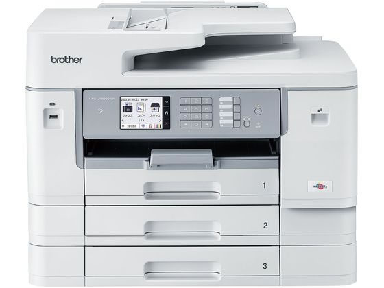 ブラザー A3インクジェットプリンター複合機 FAX付 MFC-J7600CDW ブラザー A3インクジェットプリンター複合機 FAX付 MFC-J7600CDW