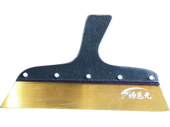 源邑光 セラミックコート地ベラ 1.2 No.9 JS-D129
