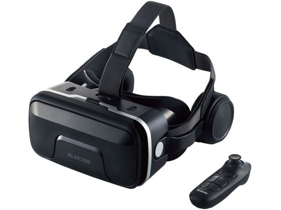 ＶＲコンテンツ再生中に周囲を見渡すと、頭の動きに合わせて視界が３６０度動き、まるで自分がコンテンツの中にいるかのような臨場感が楽しめます。●カラー：ブラック ●サイズ：ＶＲゴーグル：約Ｗ２１０×Ｄ２２