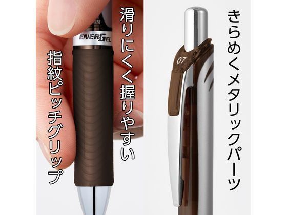 ぺんてる Pentel 20μ 銀メッキ シルバー ボールペン ノック式 廃番 ぺんてる Pentel 20μ 銀メッキ シルバー ボールペン ノック式 廃