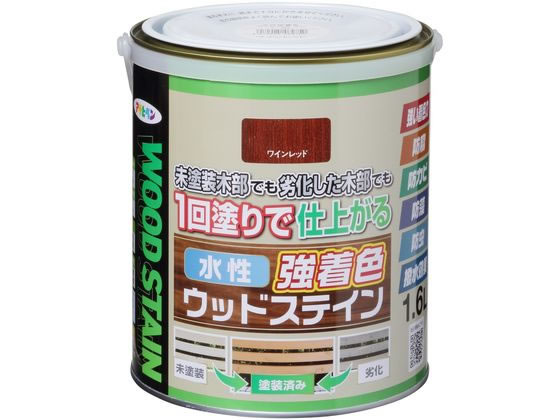 アサヒペン 水性強着色ウッドステイン 1.6L ワインレッド