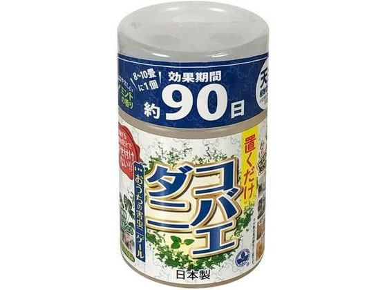アフティ 室内用忌避剤 害虫ニゲール300mL アフティ 室内用忌避剤 害虫ニゲール300mL