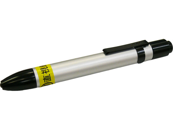 コンテック UV-LED 1灯ポケットライト PW-UV141P-01