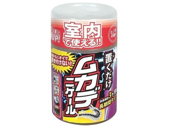 アフティ 室内用ムカデ忌避剤ムカデニゲール 300mL アフティ 室内用ムカデ忌避剤ムカデニゲール 300mL