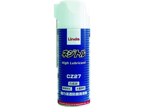 Linda ネジトル 335ml CZ27