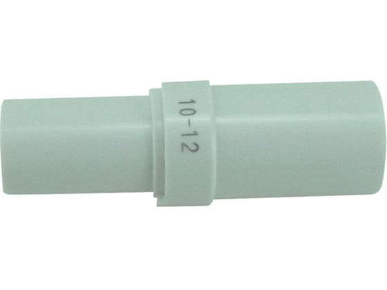 チヨダ ファイブ異径ジョイント W(白)10mm×12mm FR10-12JW チヨダ ファイブ異径ジョイント W(白)10mm×12mm FR10-12JW