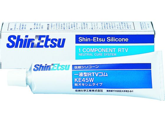 信越 一般電気用RTVゴム 100g 白 KE45W-100