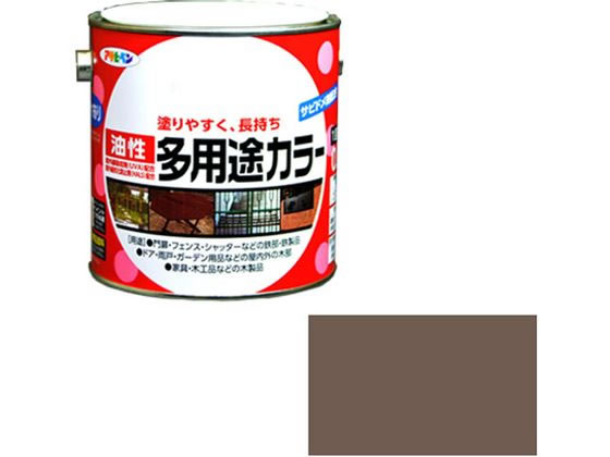 アサヒペン 油性多用途カラー 0.7L ショコラブラウン