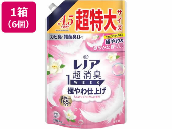 P & G レノア超消臭1WEEK 極やわ ブロッサム 替超特大1380mL6個 P & G レノア超消臭1WEEK 極やわ ブロッサム 替超特大1380mL6個