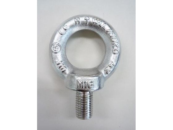 エスコ アイボルト ステンレス製 M6×13.0mm EA638SD-31
