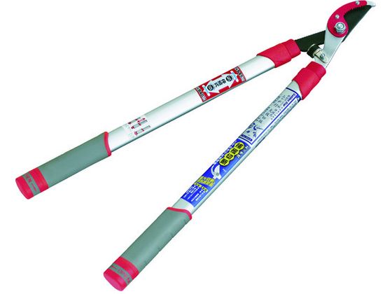 GS 新型アルミ柄 エッジ付伸縮太枝切鋏 2043L GS 新型アルミ柄 エッジ付伸縮太枝切鋏 2043L
