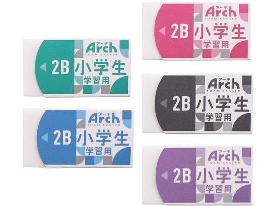 サクラクレパス アーチ消しゴム 小学生学習用 5パック RFAGM-5P サクラクレパス アーチ消しゴム 小学生学習用 5パック RFAGM-5P