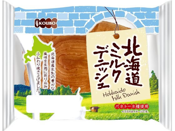 パネックス 北海道ミルクデニッシュ パネックス 北海道ミルクデニッシュ