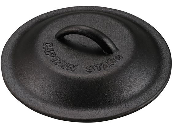 キャプテンスタッグ スキレット カバー 16cm