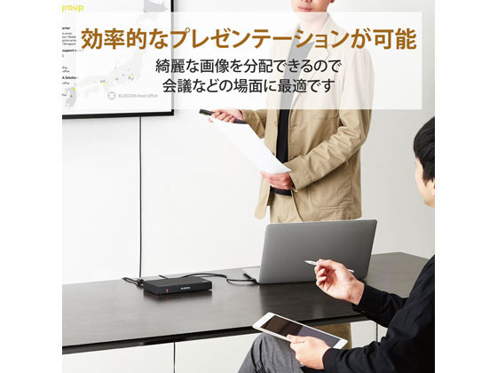【半額価格】ELECOM  VSP-HD14BK 1入力4出力 HDMI分配器 HDMI分配器 - VSP-HD14BK