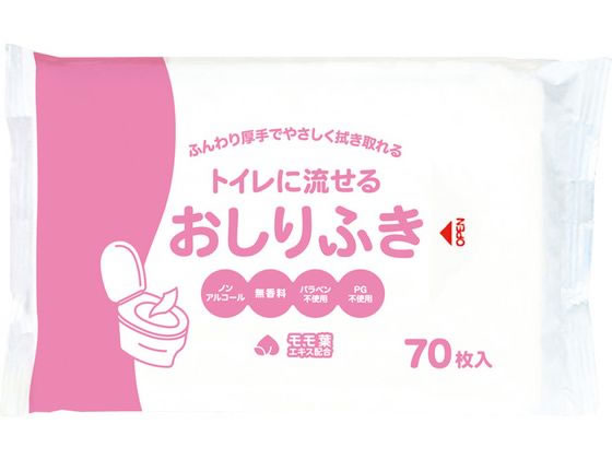 大富士製紙 流せるおしりふき 70枚入
