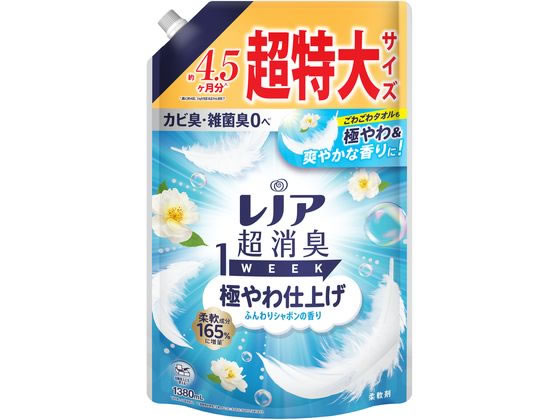 P & G レノア超消臭1WEEK 極やわ シャボン 替 超特大1380mL P & G レノア超消臭1WEEK 極やわ シャボン 替 超特大1380mL