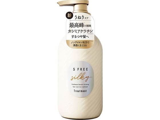 コスメテックスローラ エスフリー トリートメント シルキースムース 480mL