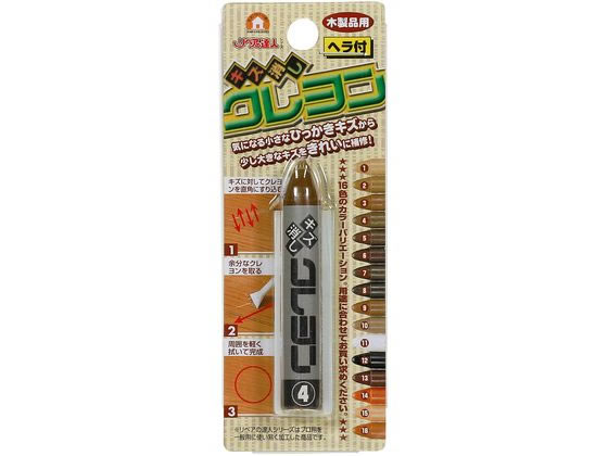 ?森コーキ キズ消しクレヨン RKR-4