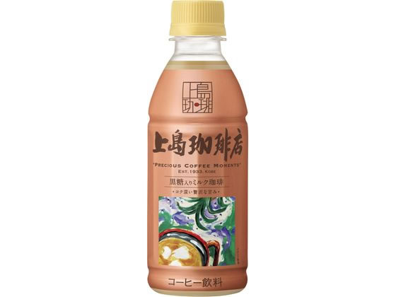 UCC上島珈琲 上島珈琲店 黒糖入りミルク珈琲 270ml UCC上島珈琲 上島珈琲店 黒糖入りミルク珈琲 270ml