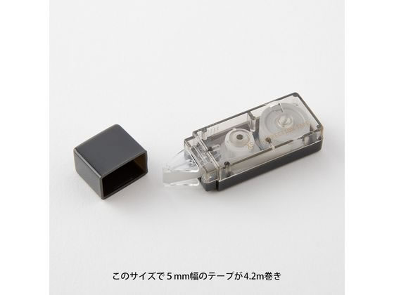 ミックステープまとめ売り ミドリ(デザインフィル) XS 修正テープ 5mm×4.2m 黒A 35514006が