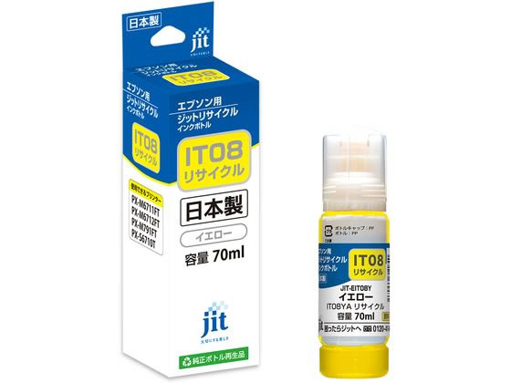 ジット エプソン IT08YA イエロー リサイクルインクボトル JIT-EIT08Y ジット エプソン IT08YA イエロー リサイクルインクボトル JIT-EIT08Y