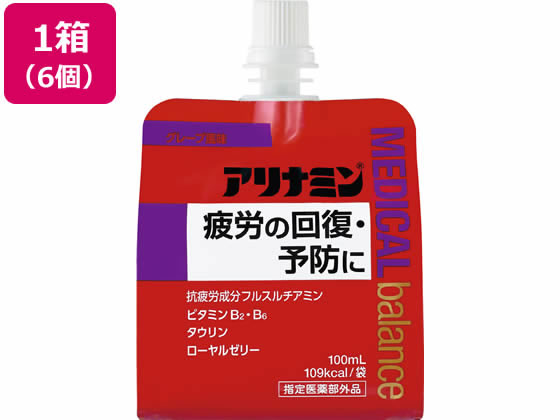 アリナミン製薬 アリナミンメディカルバランス グレープ 100ml×6個 アリナミン製薬 アリナミンメディカルバランス グレープ 100ml×6個