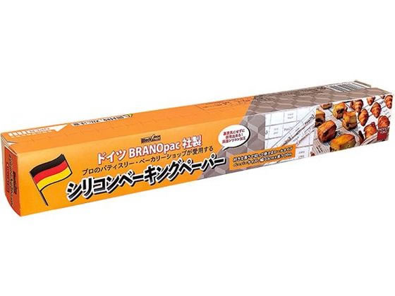 BRANOPAC BRANOPACシリコンベーキングペーパー巾33cmx20m巻